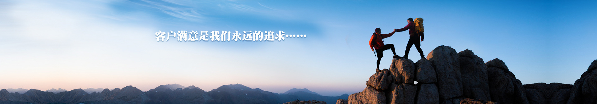 無(wu)錫蘭(lan)燕包(bao)裝有(you)限公(gong)司